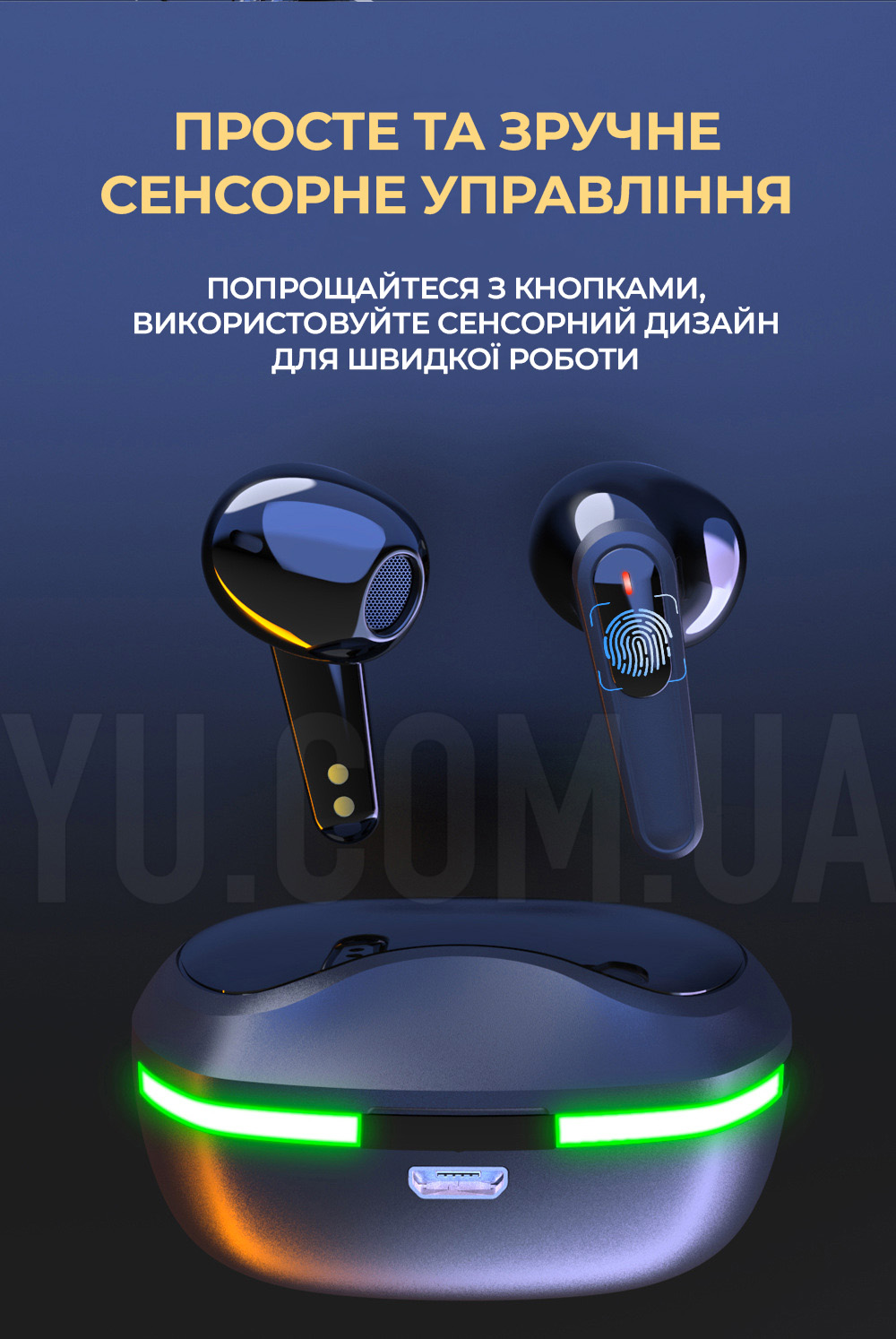 Бездротові навушники з сенсорним керуванням AIR pro 60 TWS fone Бездротові навушники з сенсорним керуванням AIR pro 60 TWS fone